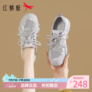 红蜻蜓 女鞋低跟网面鞋 夏季轻便网面透气运动鞋女士德训鞋休闲单鞋子