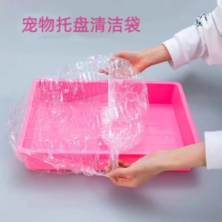 包邮丨宠物狗笼托盘清洁袋子鸟笼薄膜套兔笼接粪荷兰猪垃圾塑料袋一次性 70cm，1个体验装