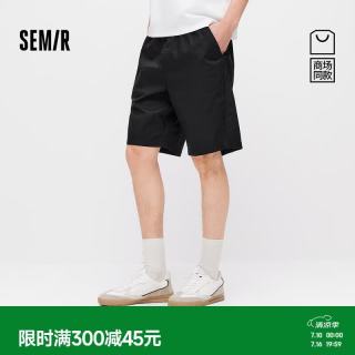 森马 舒服裤|商场同款休闲裤男夏宽松经典五分裤2026短裤101326125101