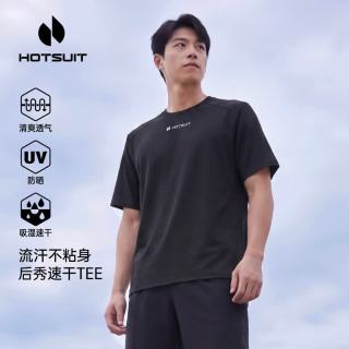 HOTSUIT 2026 男款运动T恤