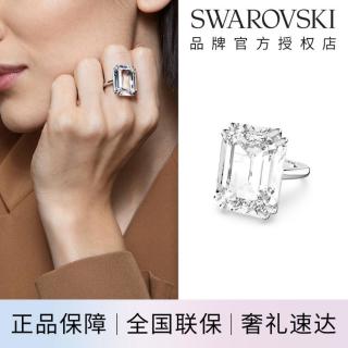 施华洛世奇 大颗粒仿水晶戒指指环女精致时尚个性高级感轻奢夏日生日礼物女