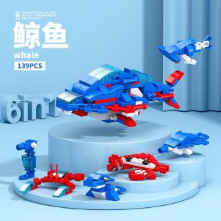 乐乐兄弟 六合一组装模型系列 8971-5鲸鱼六合一