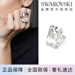 施华洛世奇 大颗粒仿水晶戒指 女款