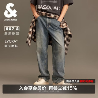 杰克琼斯 杰克·琼斯（JACK&JONES） 男装春季牛仔裤锥腿廓形多口袋水洗磨白纽扣长裤裤子226132126