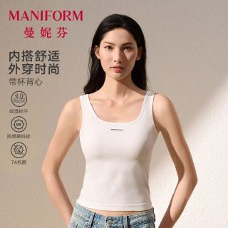曼妮芬 女士背心 吊带抗菌排汗运动打底衫 无袖上衣