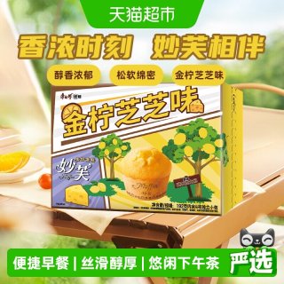 88VIP：康师傅 妙芙蛋糕金柠芝芝味192g*1盒