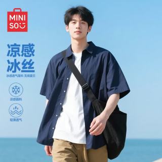 名创优品（MINISO）冰丝短袖衬衫男夏季青少年日系海边度假宽松衬衣薄外套Z 藏青 4XL