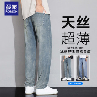 罗蒙 天丝直筒牛仔裤男夏季薄款宽松百搭冰丝休闲裤 复古蓝    XL