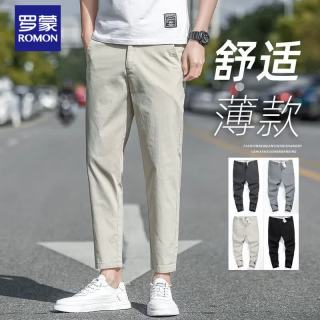 罗蒙 休闲裤男士2026新款夏季薄款冰丝九分裤男生直筒裤子男款西裤男裤