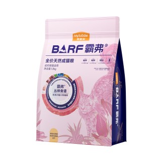 麦富迪 BARF霸弗天然猫粮 高蛋白冻干幼猫粮