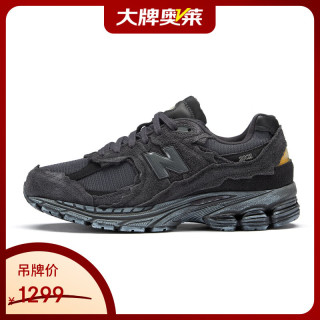 new balance BALANCE男女鞋2002R系列潮流老爹鞋运动休闲鞋复古跑鞋M2002RDB 42.5 深灰色 42.5 (脚长27cm)
