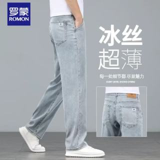 罗蒙 牛仔裤男高端冰丝2026新款直筒宽松天丝男裤子夏季超薄款休闲长裤
