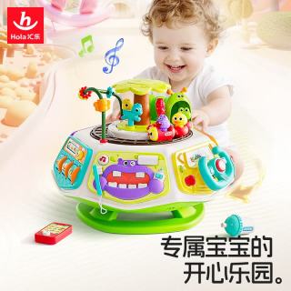 汇乐玩具 HC9973 多功能音乐游戏桌 婴儿益智玩具