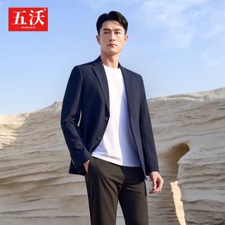 五沃薄款休闲西服男2026春夏季暗格商务百搭正装职场通勤弹力西装外套 藏青西装+西裤 M