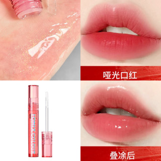 FOMIX 哑光保湿滋润镜面细闪润唇唇蜜唇釉口红化妆品红色粉色水光化妆品