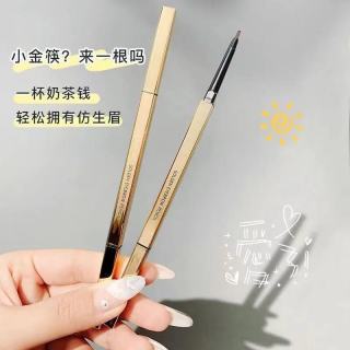 MKING PRETTY 小金条双头眉笔防水不晕染持久上色初学者推荐