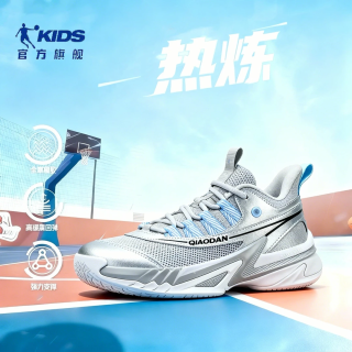 乔丹 运动网面专业篮球鞋男中大童2026春秋新款儿童鞋小学生训练鞋