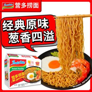 营多 Indomie 营多捞面 方便面 100g*3+30g*2