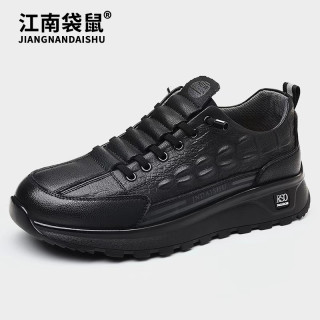 江南袋鼠透气黑色男鞋防滑感潮鞋休闲运动鞋新款真皮皮鞋男夏季