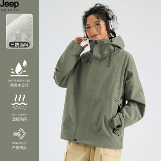JEEP SPIRIT 户外男秋季徒步夹克宽松军色2XL