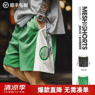 马登 工装美式复古网眼运动短裤