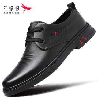 红蜻蜓 男鞋系带增高商务休闲皮鞋头层牛皮软底软面男大码爸爸鞋