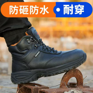高帮防水登山鞋徒步止滑户外靴运动鞋