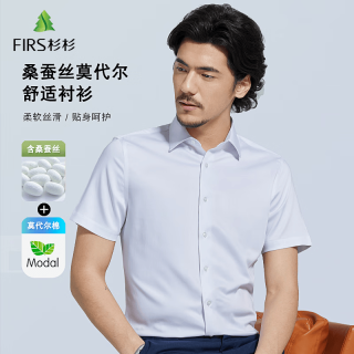 杉杉 短袖衬衫男高端商务休闲免烫衬衣 极光白 41