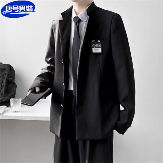 唐号 学院风西装外套男ins潮牌痞帅设计感中山装高级感日系复古制服 黑色西服 M