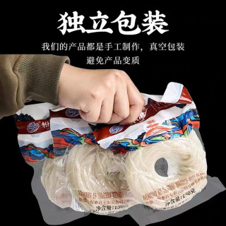 正宗云南美食米线蒙自过桥米线米线免泡速食米粉