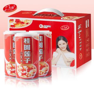 八宝粥粗粮早餐食品上班族代餐特价礼盒桂圆莲子