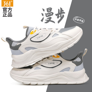 361° 男款跑步鞋 运动鞋