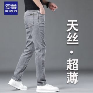 罗蒙 夏季薄款冰丝牛仔裤男士修身直筒男裤弹力休闲裤子 烟灰    34