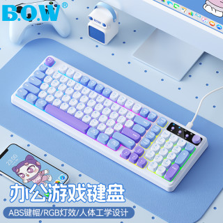 航世 BOW航世笔记本电脑外接有线键盘复古台式无声静音游戏办公通用USB
