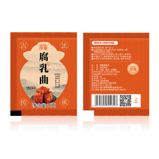 楚寨 做腐乳曲粉5g长白毛臭豆腐霉豆腐乳毛豆腐发酵菌豆豉毛霉菌粉