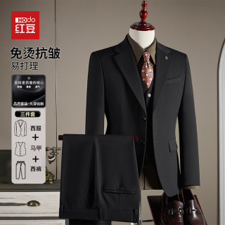 Hodo 西服套装男士修身职业高端礼服正装男黑色3XL