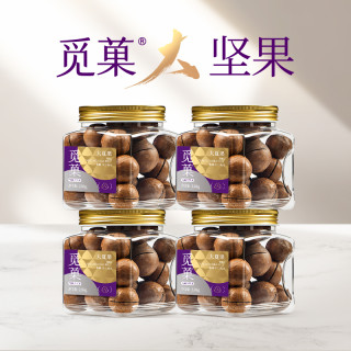 觅菓 大夏威夷果258g营养特大颗粒送礼年货