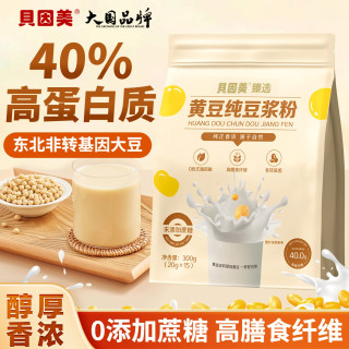 贝因美 黄豆纯豆浆粉无添加蔗糖速溶营养早餐冲饮代餐