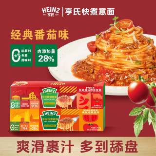 亨氏 快煮意面番茄肉酱 100g*3+30g*2