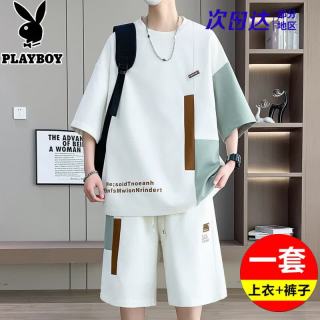 PLAYBOY 2026新款冰丝凉感短袖T恤男士夏季潮牌短裤夏装t男生酷帅穿搭套装 811米白 XL