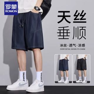 罗蒙 男士冰丝牛仔短裤 2026