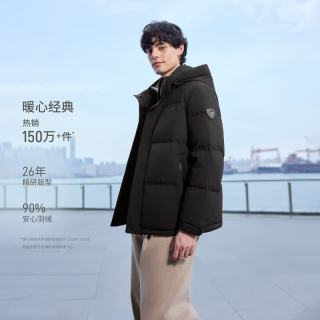 坦博尔 短款羽绒服 TA5550325D