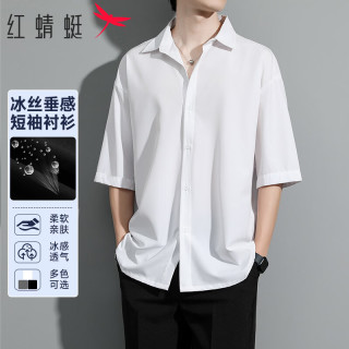 红蜻蜓 短袖衬衫男休闲时尚百搭棉质商务休闲百搭男装上衣 藏青 3XL 3XL（160-180斤）