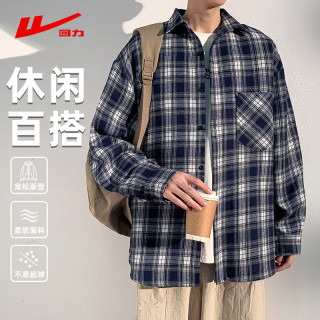 回力 衬衫男秋季潮流宽松格子上衣男休闲百搭长袖外套男藏青XL