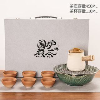 灵沐 围炉煮茶家用木质茶点观石电陶炉