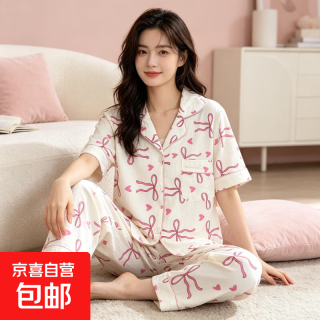 带胸垫夏季薄款短袖 两件套
