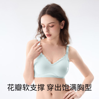 ROVO 哺乳内衣聚拢提拉大胸显小防下垂收副乳怀孕期喂奶专用孕妇文胸罩 竹青绿 M