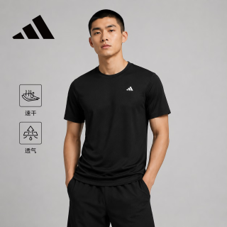 adidas 运动短袖T恤男夏季速干休闲百搭透气健身跑步训练服半袖