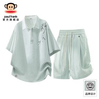 大嘴猴 竹叶刺绣套装男夏季新款新中式天丝亚麻短袖短裤一套休闲五分裤子 浅蓝色