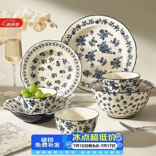 CERAMICS 釉下彩碗碟套装 6人食 30件套